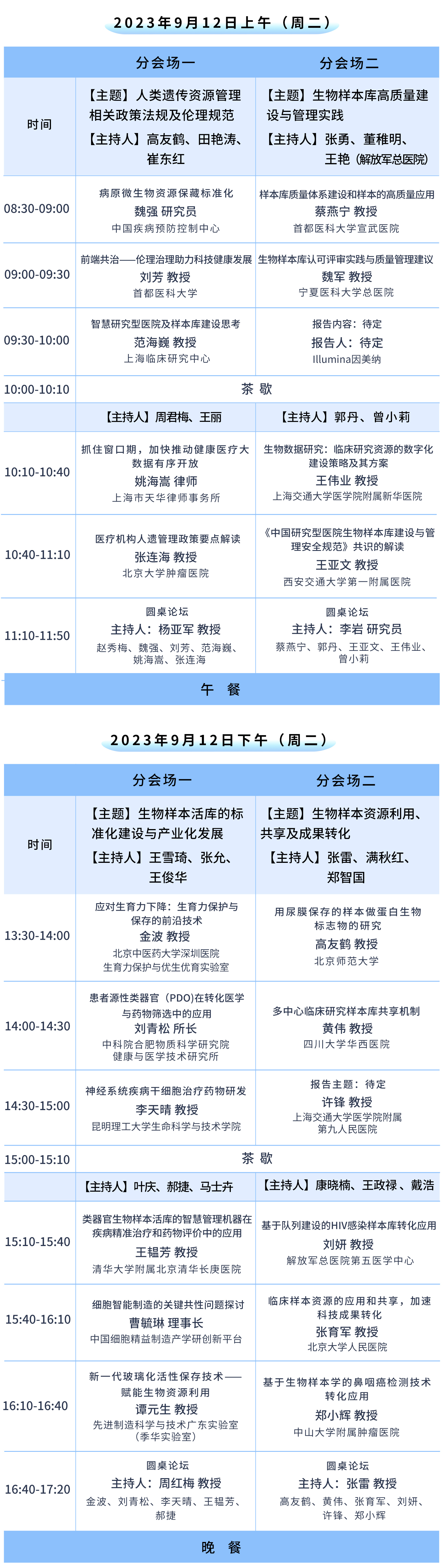 2、2.jpg